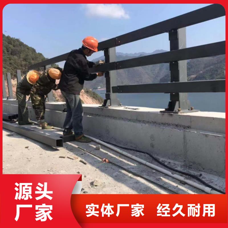 防撞欄桿源頭廠家