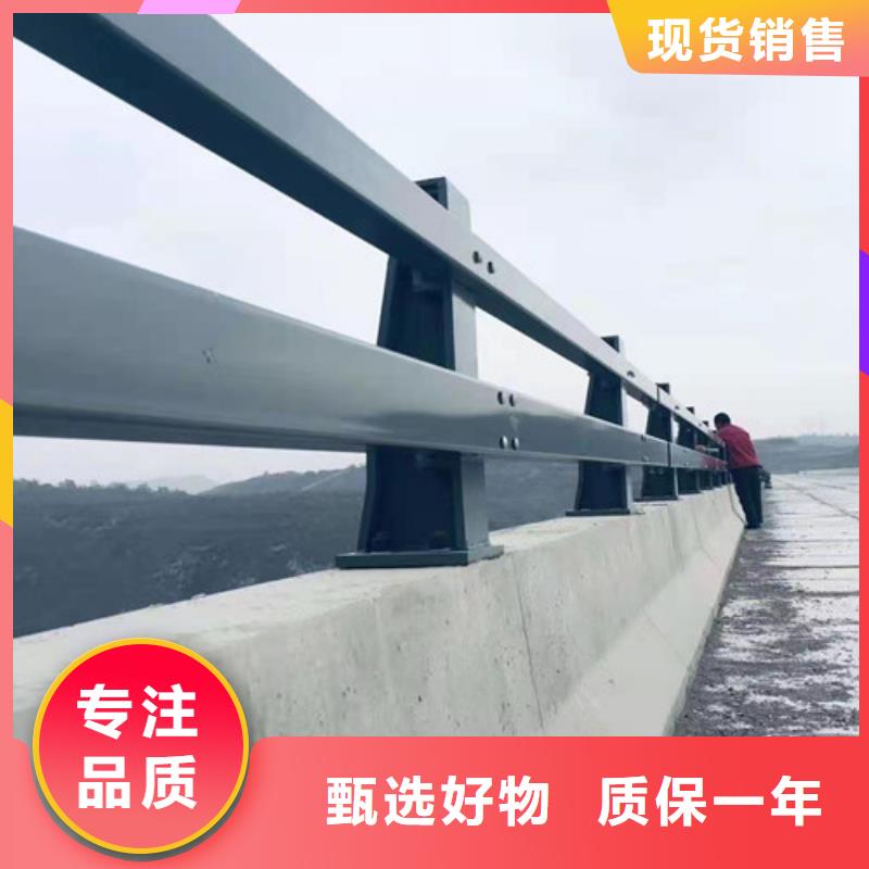 不銹鋼碳素鋼復合管欄桿精準加工定做