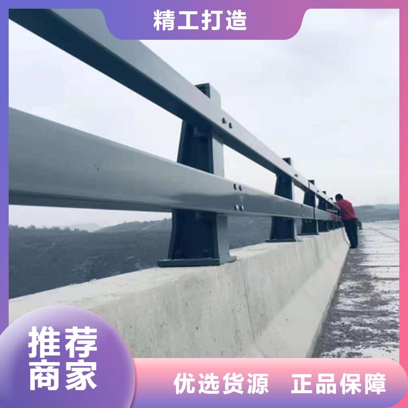 交通防撞護欄廠家-歡迎新老客戶來電咨詢