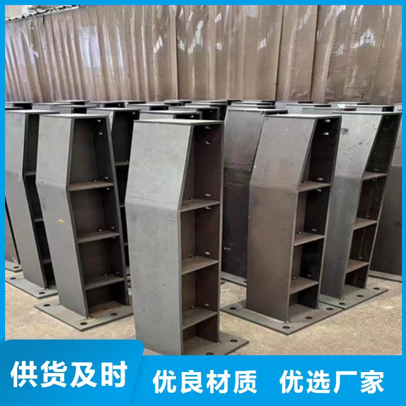景觀護欄【景觀】護欄質量優選