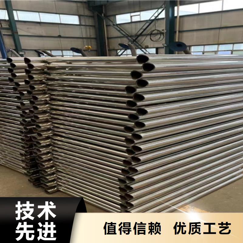經(jīng)驗豐富的不銹鋼防撞護(hù)欄公司