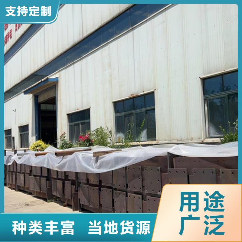 304不銹鋼復(fù)合管橋梁護(hù)欄廠家送貨及時(shí)