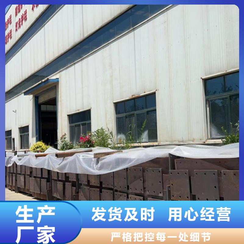 采購天橋護欄認(rèn)準(zhǔn)聚晟護欄制造有限公司