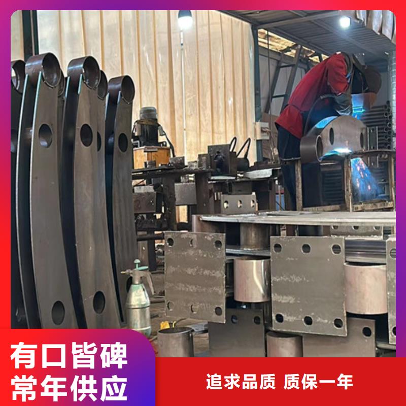 質(zhì)量可靠的201不銹鋼碳素鋼復(fù)合管欄桿基地