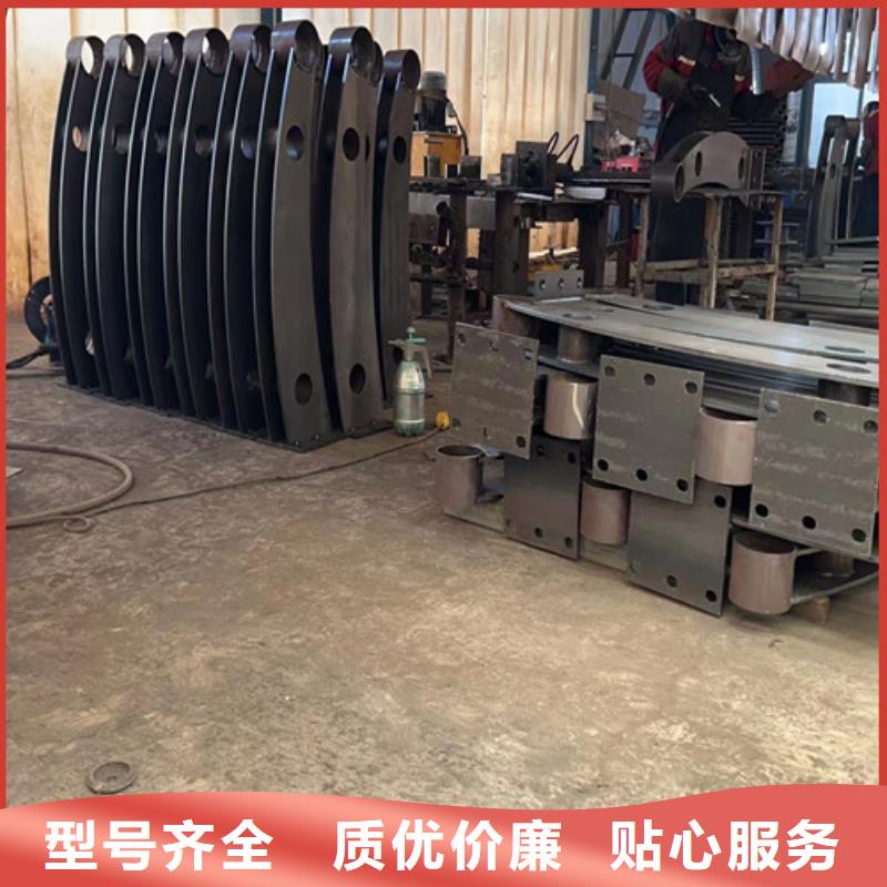 供應批發(fā)304不銹鋼復合管欄桿-優(yōu)質