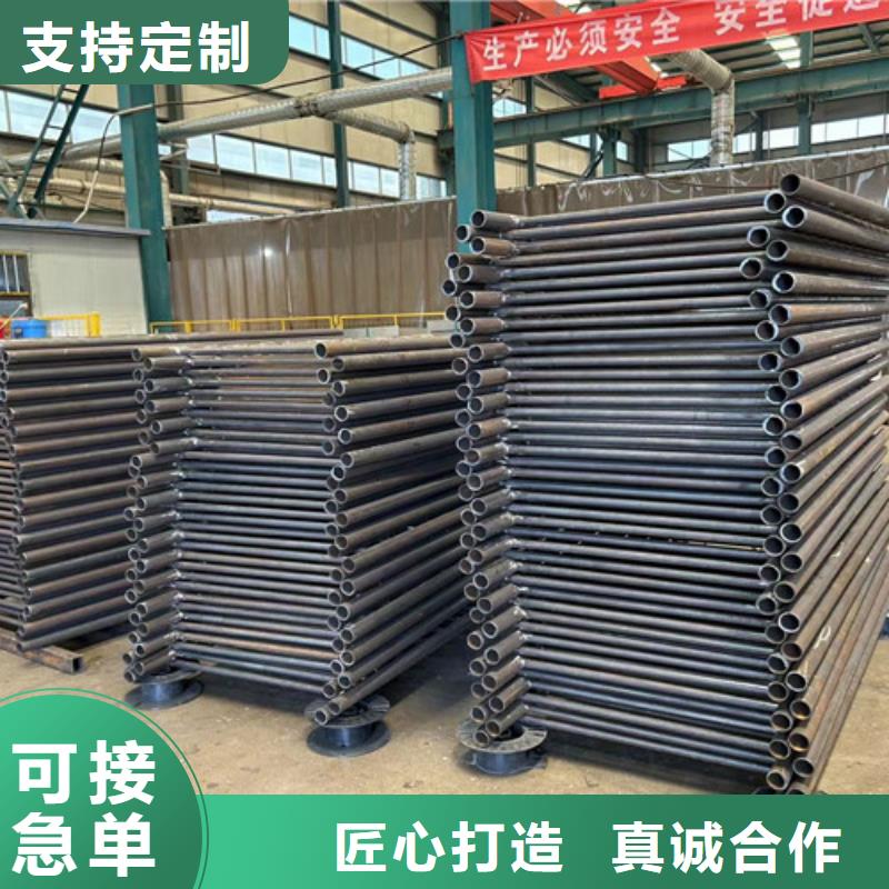 景观护栏不锈钢复合管栏杆支持加工定制