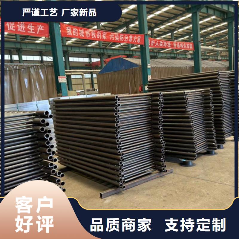 供應批發(fā)304不銹鋼復合管欄桿-優(yōu)質