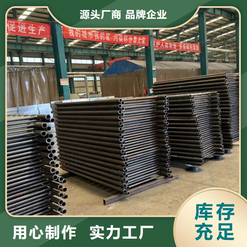 景區不銹鋼造型護欄實體大廠