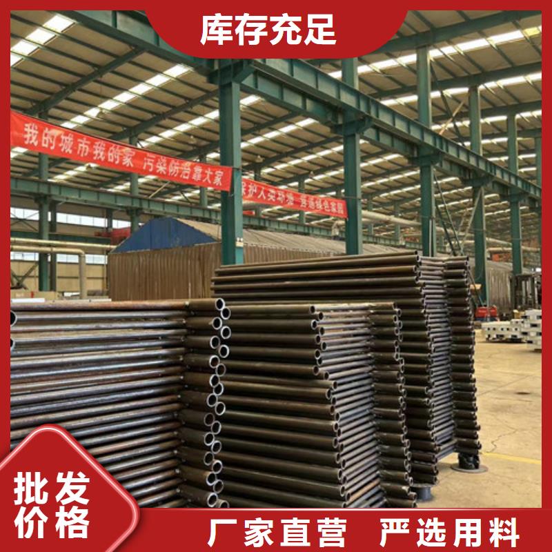 不銹鋼碳素鋼復(fù)合管護(hù)欄現(xiàn)貨供應(yīng)