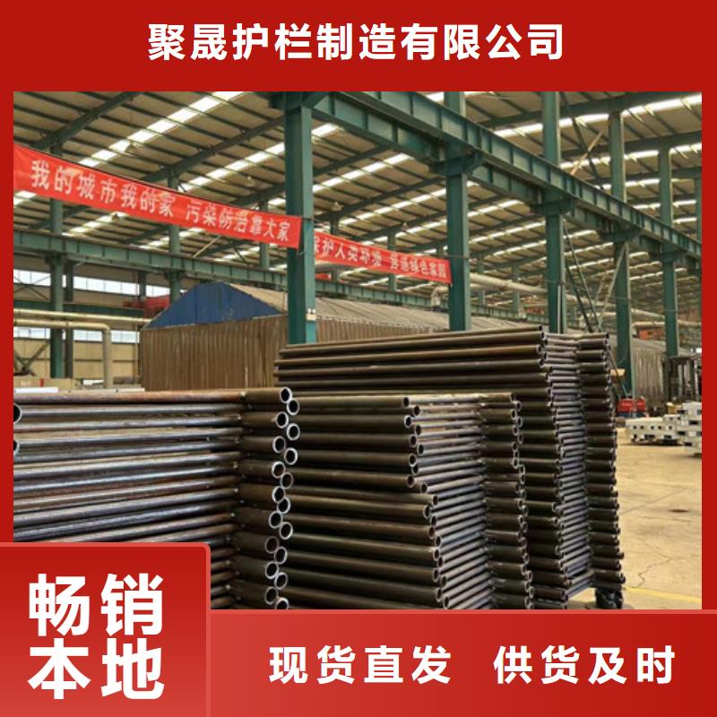不銹鋼復合管橋梁護欄距您較近