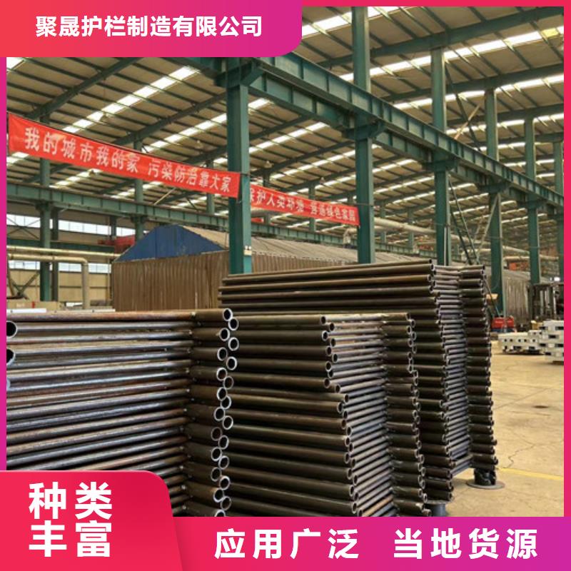 定制景觀防撞欄桿的批發(fā)商