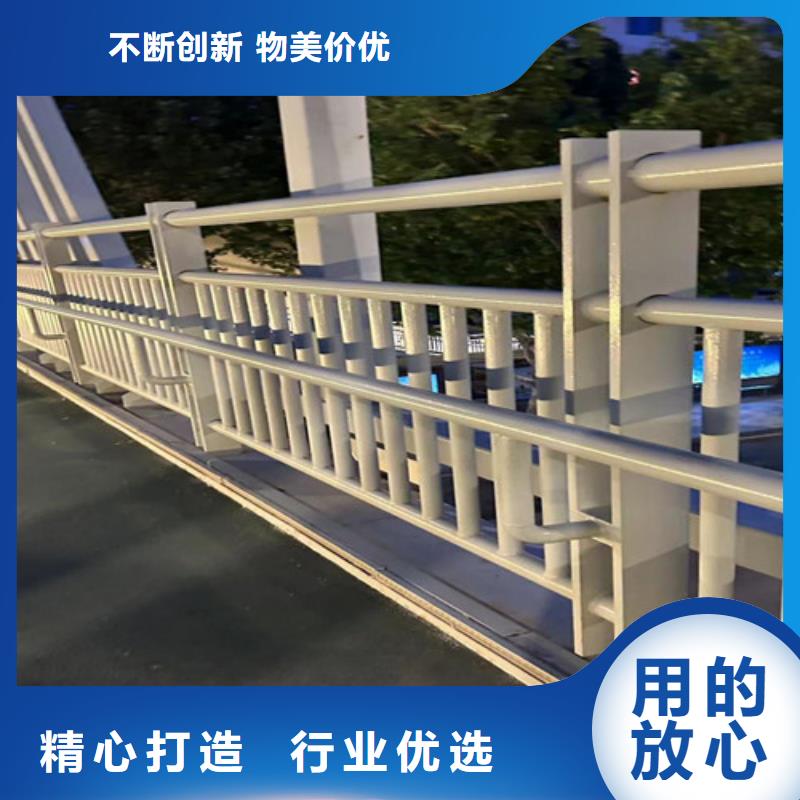 2025##不銹鋼碳素鋼復合管廠家##有限公司