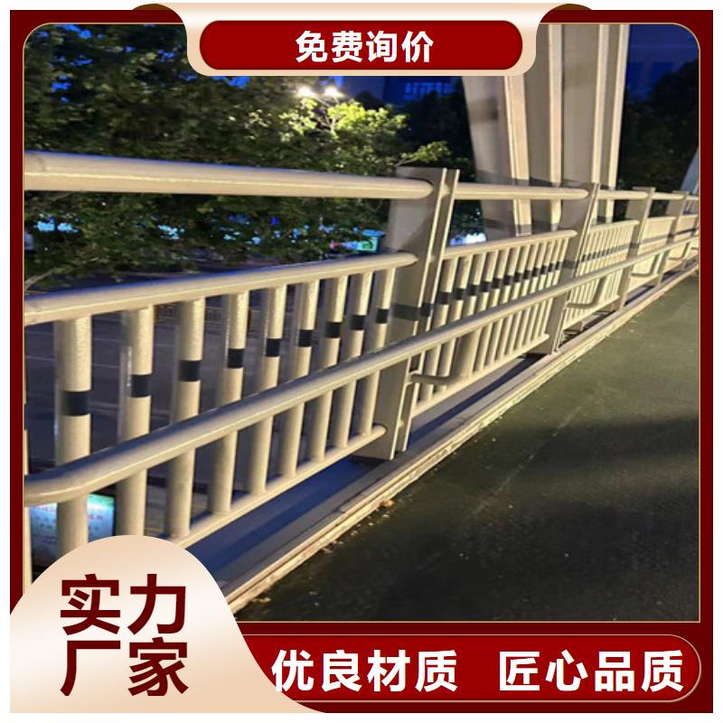 防撞護欄品質上乘