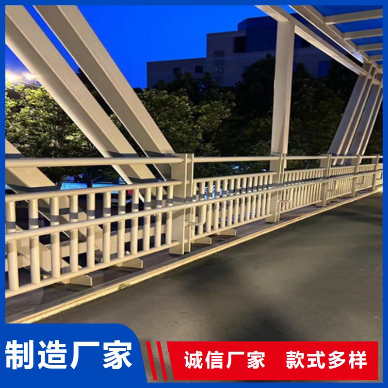 道路護欄廠家實時報價
