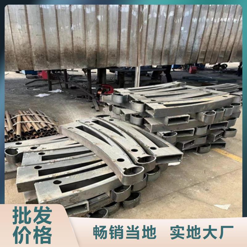 橋梁護欄廠家聯(lián)系電話