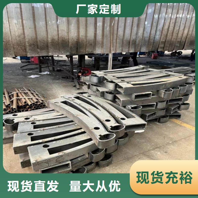 景觀護欄不銹鋼景觀護欄品質保障價格合理