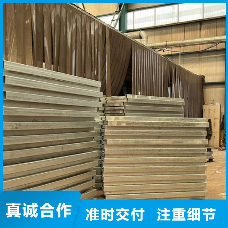 不銹鋼復(fù)合管隔離護(hù)欄現(xiàn)貨供應(yīng)