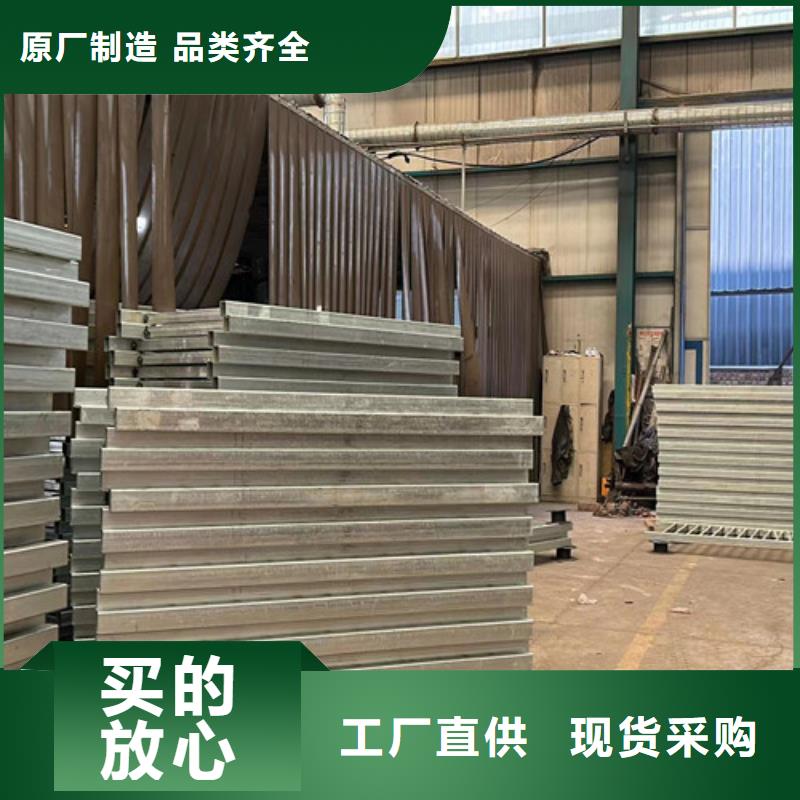 公路用護欄加工定制