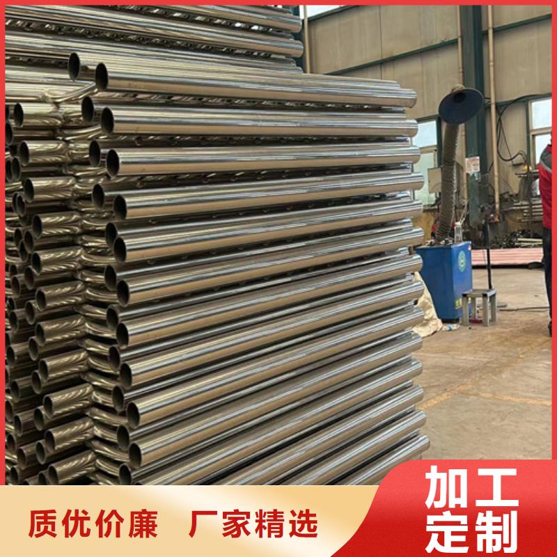 防撞不銹鋼復合管欄桿性價比高
