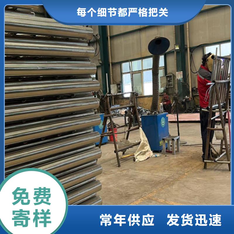 景觀護欄橋梁防撞護欄廠家自有生產工廠