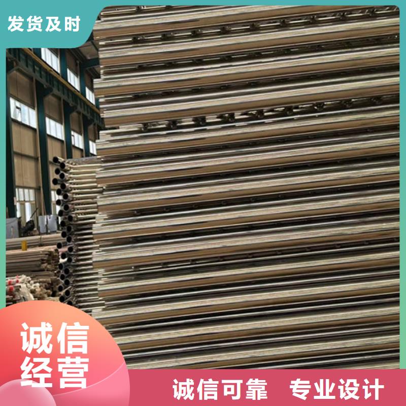 供應(yīng)201不銹鋼復(fù)合管欄桿-實體廠家可定制