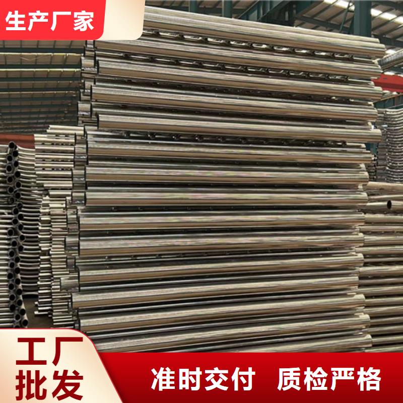 景观护栏不锈钢复合管栏杆专业生产制造厂