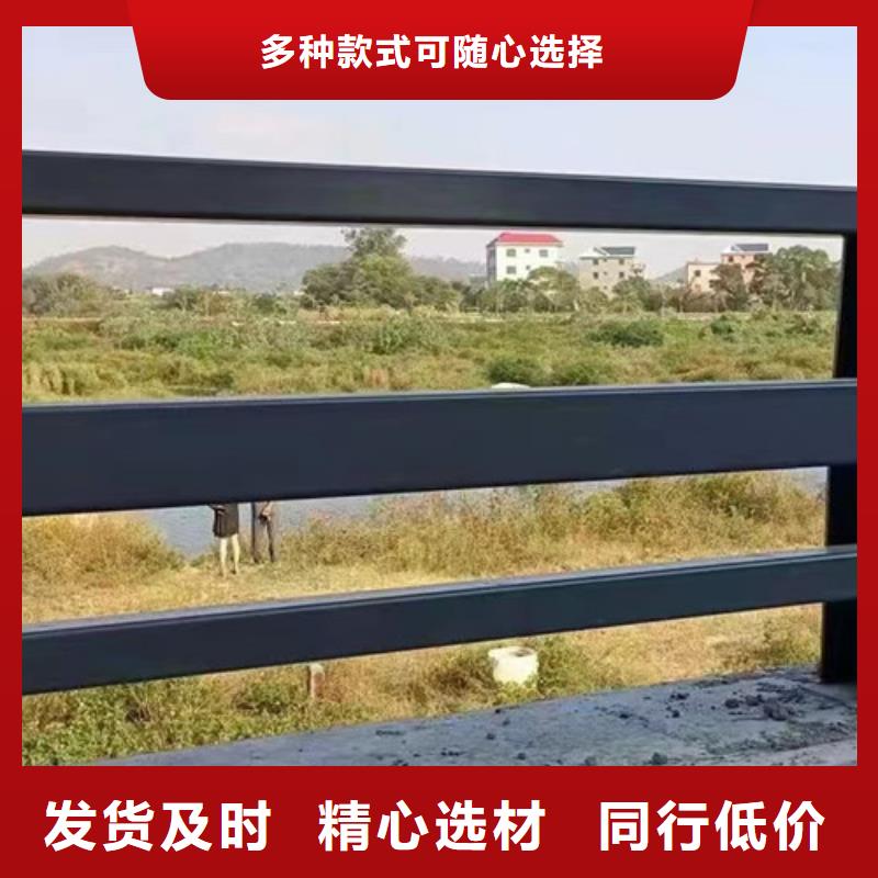 隔離防護護欄生產廠家