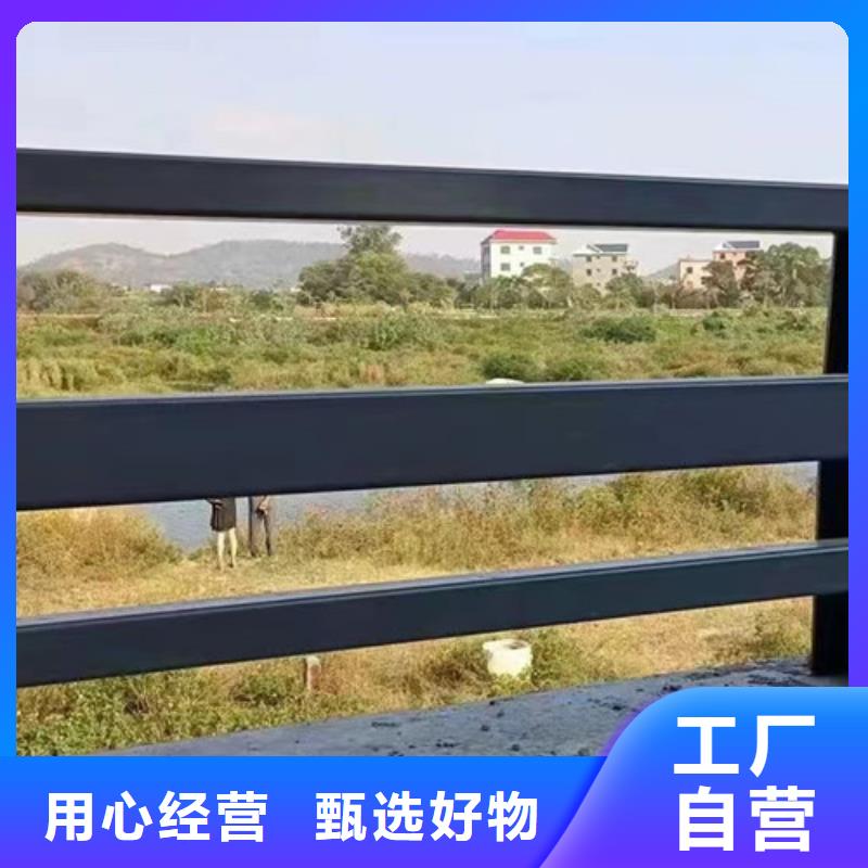 橋梁人行道護欄貨源足