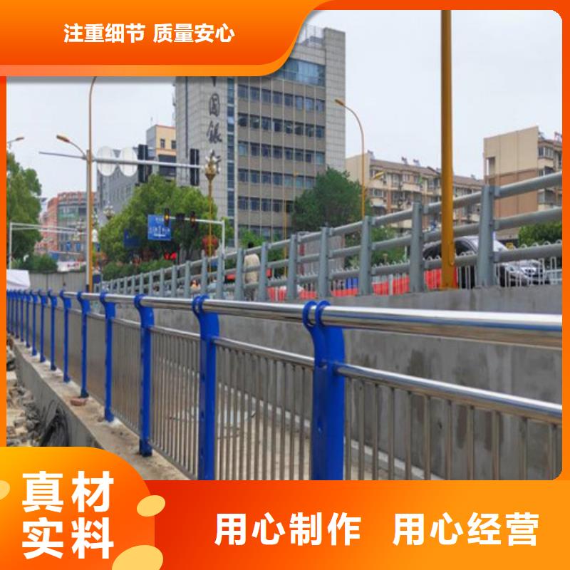 景觀護欄_【高速開口欄網】出廠價