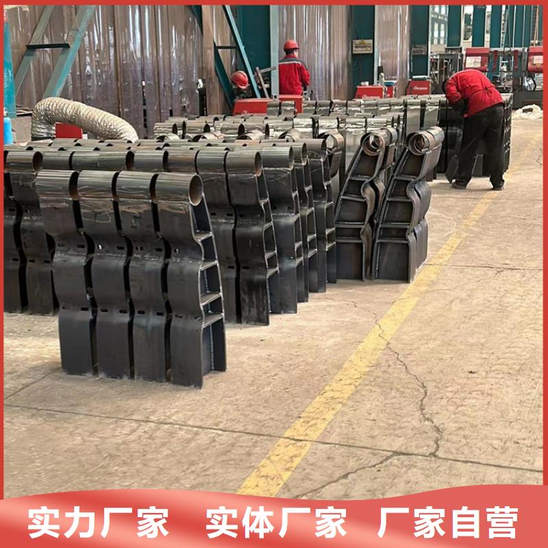 定安縣護欄欄桿隨定隨發