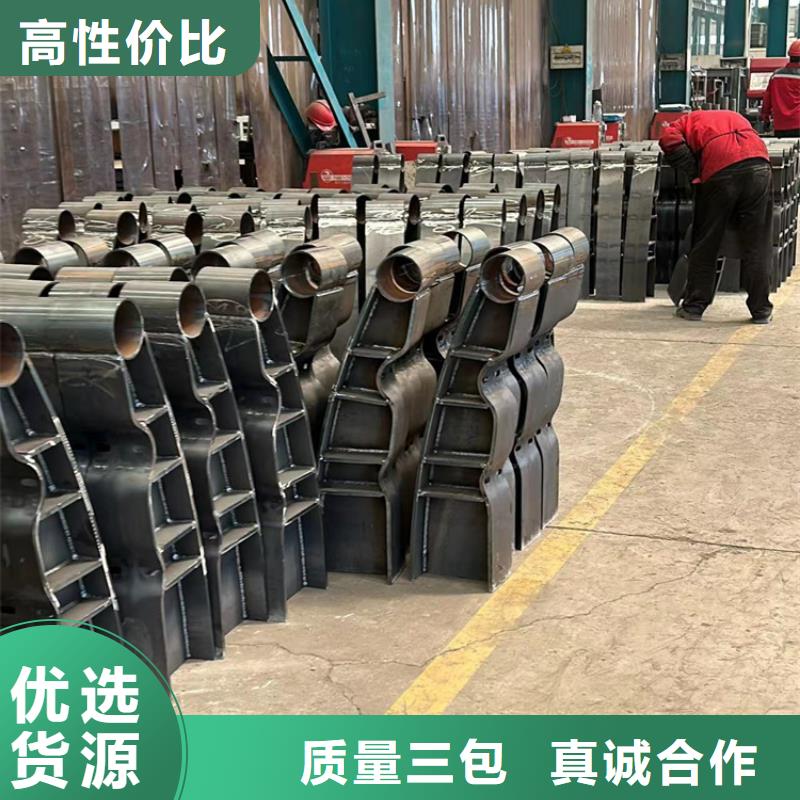 人行道護欄-聚晟護欄制造有限公司