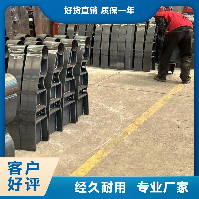 不锈钢护栏视频-不锈钢护栏(聚晟)覆盖地域安徽省巢湖市六安|蚌埠|阜阳|马鞍山|淮北|安庆