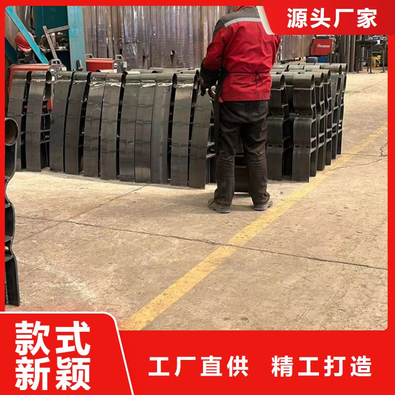景觀護欄_人車分流欄精挑細選好貨