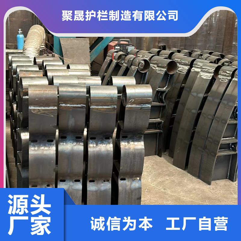 口碑好的不銹鋼復(fù)合管河道護欄生產(chǎn)廠家