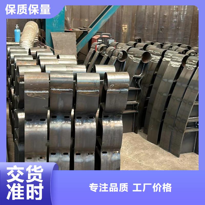 景觀護欄_橋梁景觀欄桿匠心品質