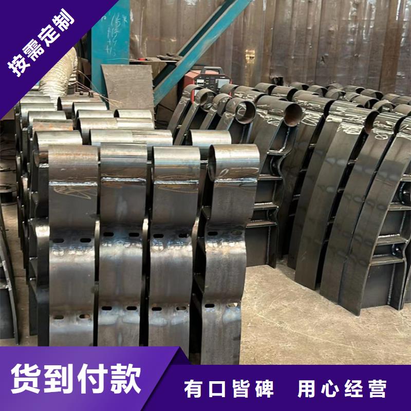 景觀護(hù)欄防撞護(hù)欄廠家來圖加工定制