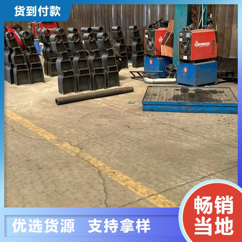 景觀護(hù)欄【熱鍍鋅立柱】精選優(yōu)質(zhì)材料
