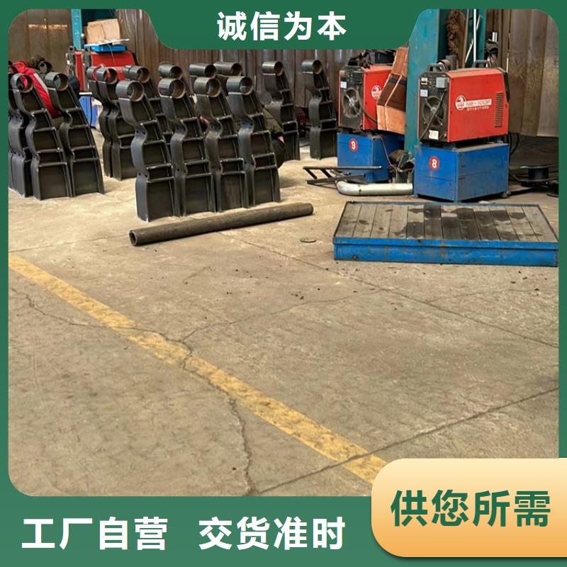 景觀護欄【鋁合金護欄】批發價格