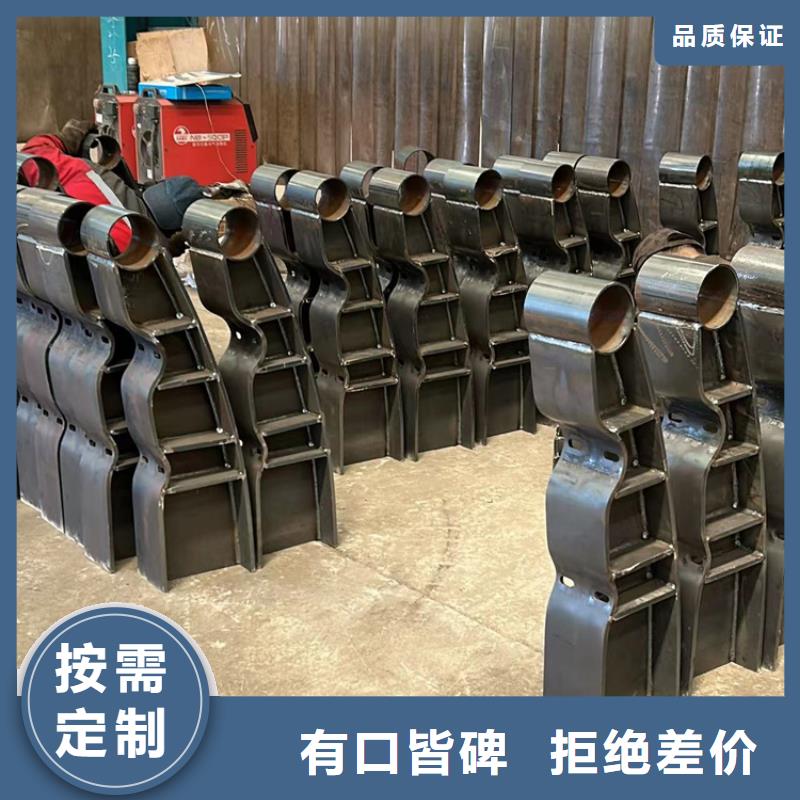不銹鋼復合管隔離護欄服務態度優