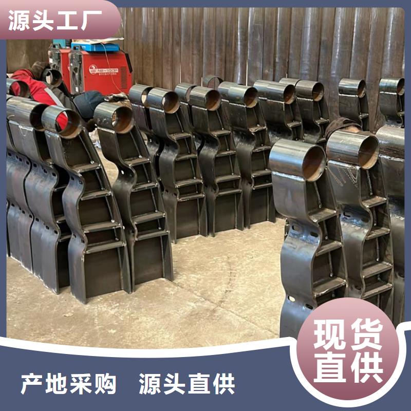 景觀隔離欄桿形式