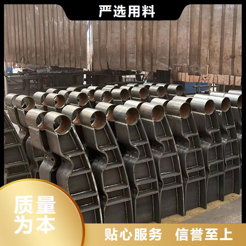 景观护栏【桥梁钢护栏厂家】定制销售售后为一体