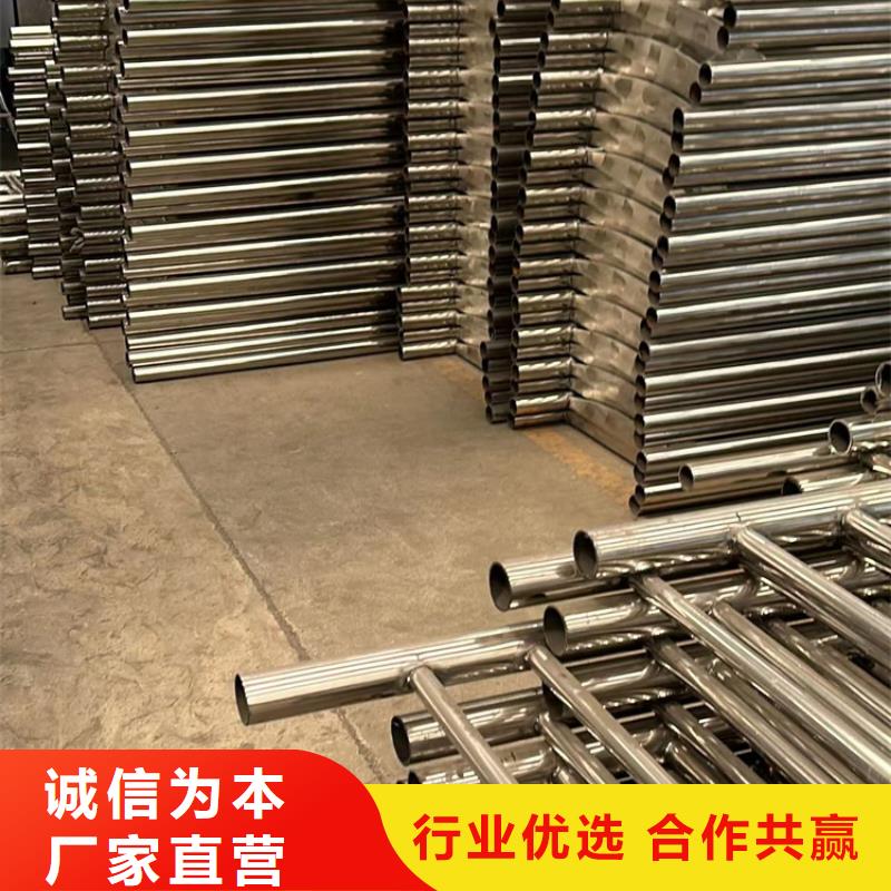 景觀護(hù)欄-道路護(hù)欄廠家現(xiàn)貨直發(fā)