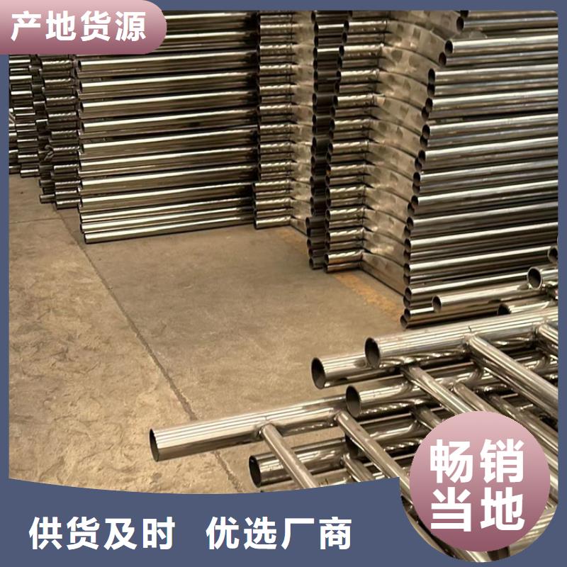 小區護欄廠家實力可靠