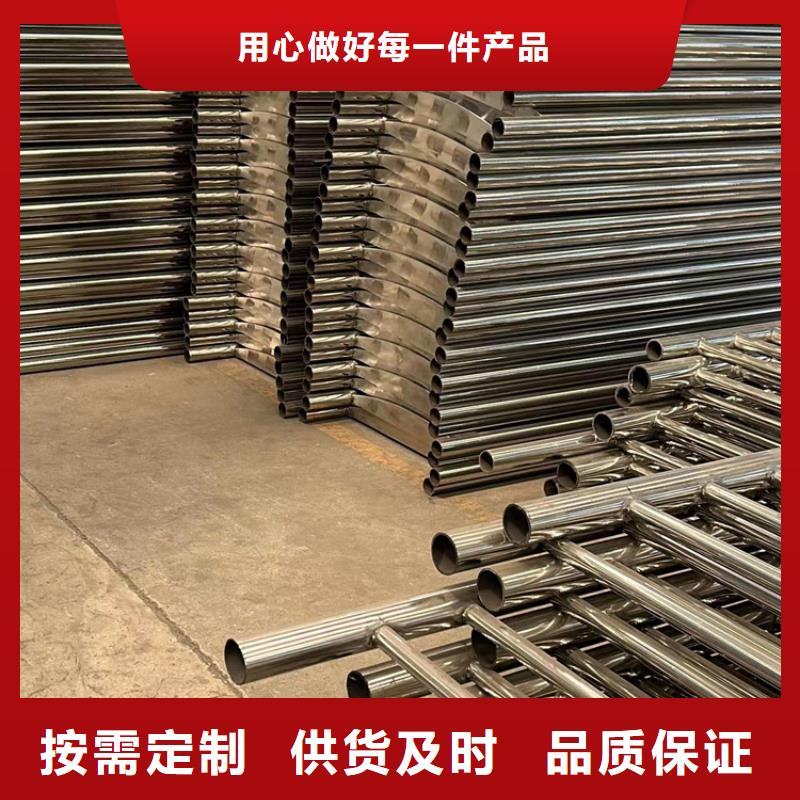 不銹鋼復(fù)合管橋梁護欄原廠直銷