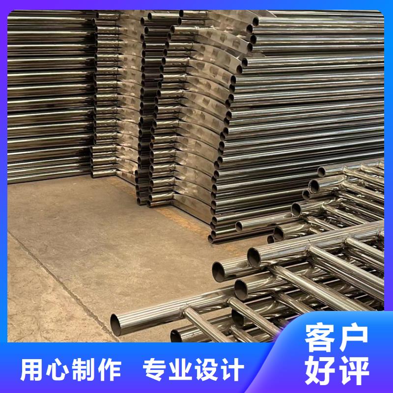 景观护栏防撞护栏厂家来图加工定制