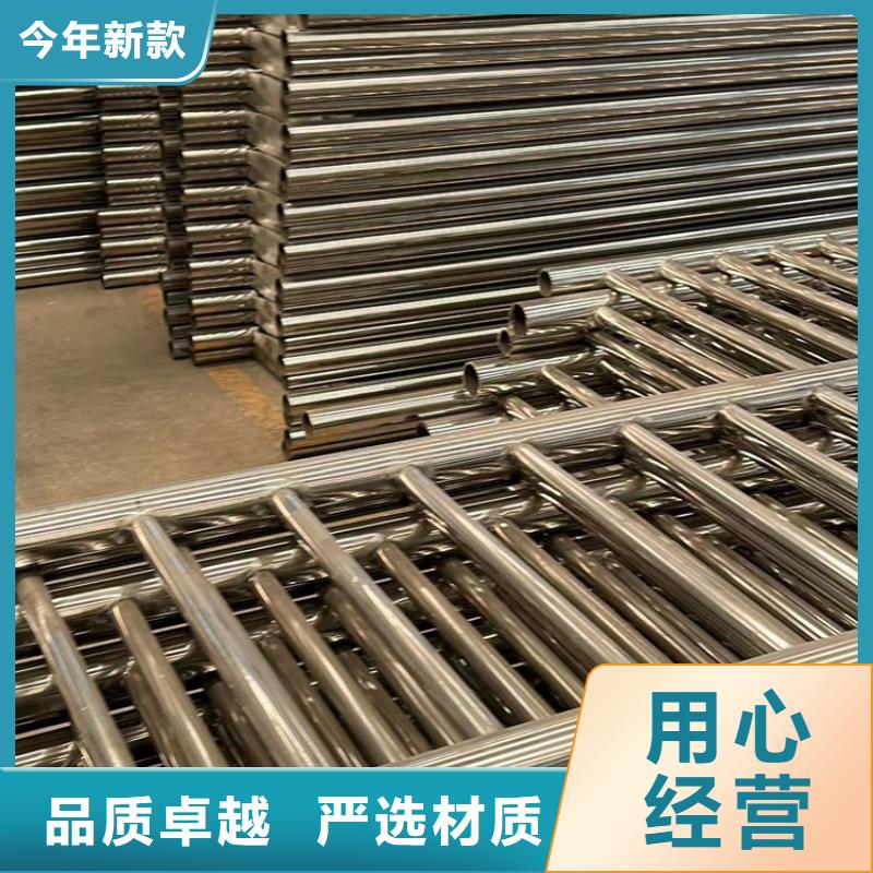景观护栏道路护栏厂家设备齐全支持定制