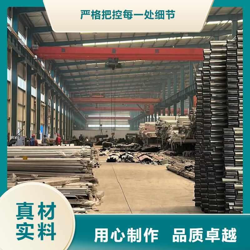 景區(qū)鍍鋅鋼索護(hù)欄廠家制造生產(chǎn)