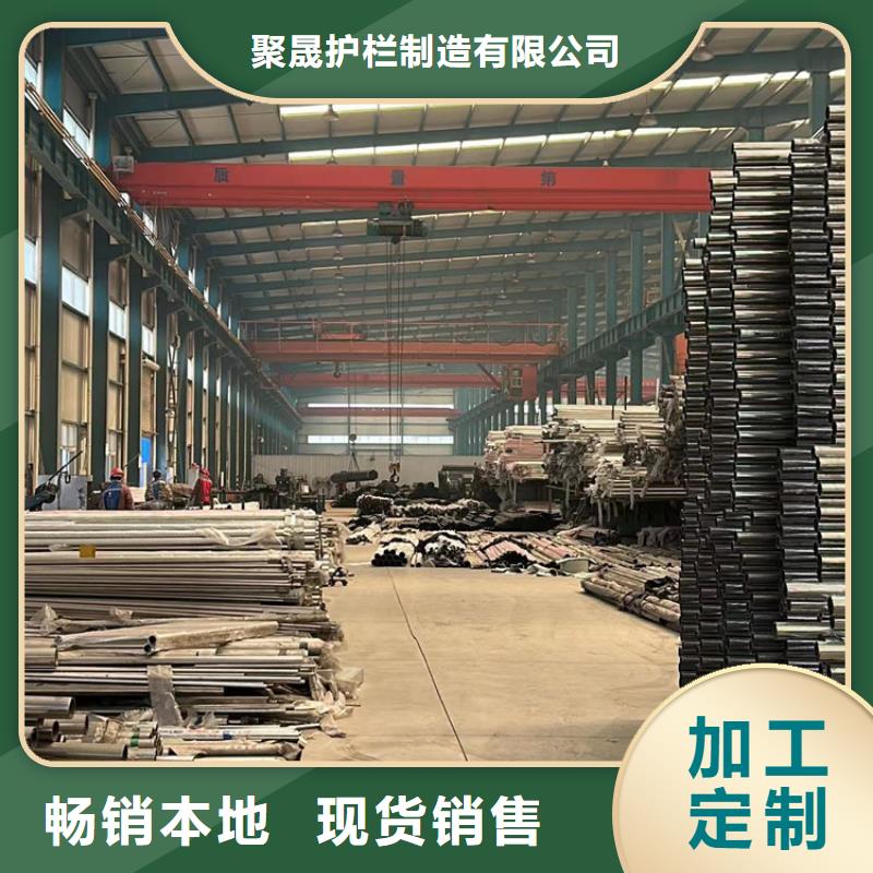 景區道路防撞護欄廠家-
