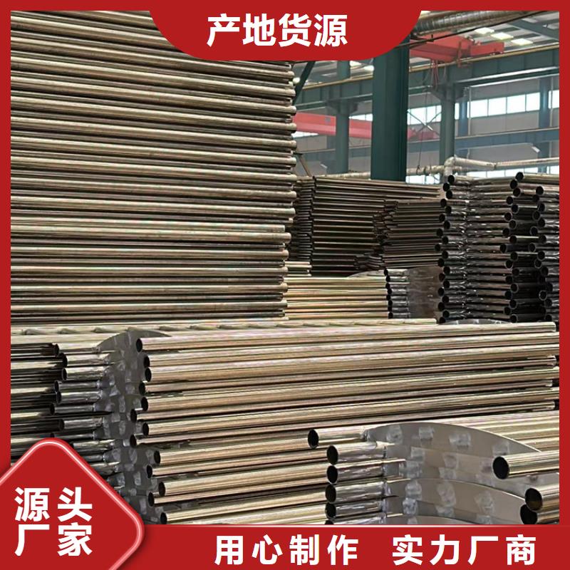 防撞護(hù)欄批發(fā)定制