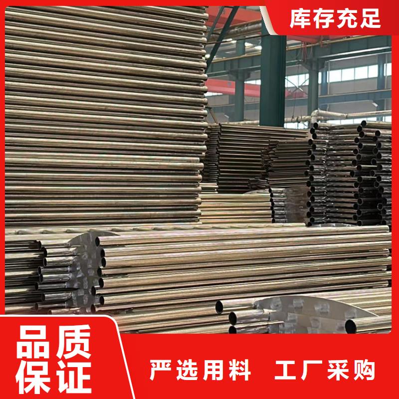 臨高縣不銹鋼復(fù)合管價格